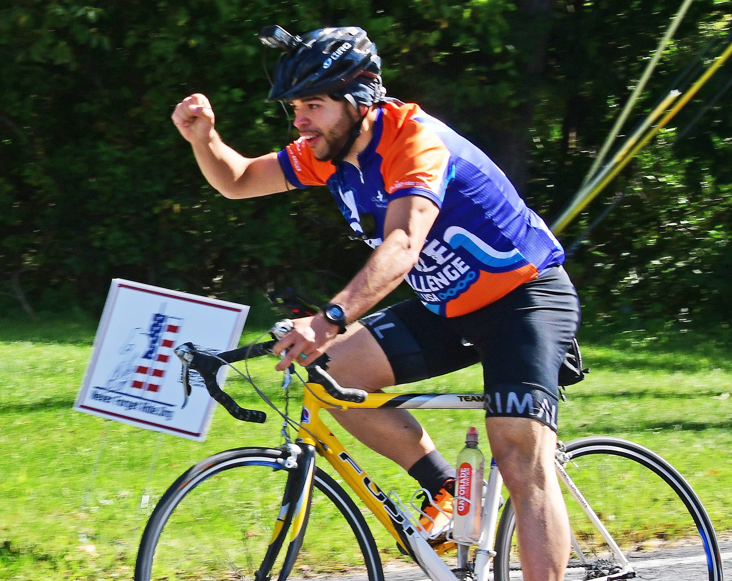 Never Forget Ride photo 3